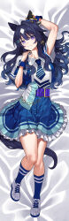 Post 7023919