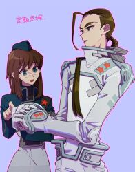 Post 7024340