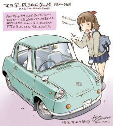 Post 7022600