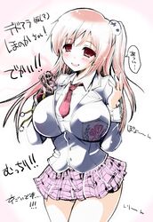 Post 1408882