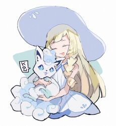Post 7067854