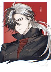 Post 7070072