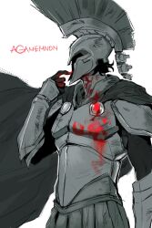 Post 7070935