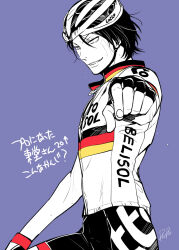 Post 7070654