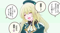 Post 7070656