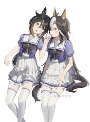 Post 7069540