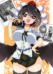 Post 7070074