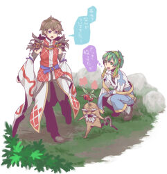 Post 7068020