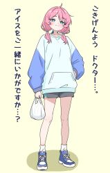 Post 7068757