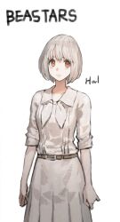 Post 7069073