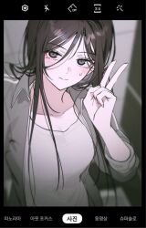 Post 7066655