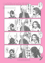 Post 7068955