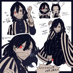 Post 7068280