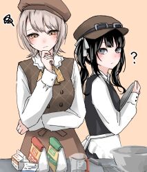 Post 7070586