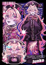 Post 7070925