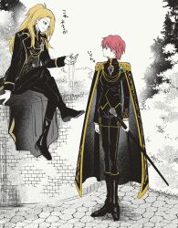 Post 7070440