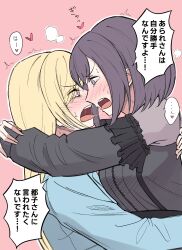 Post 7070138