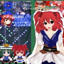 Post 7070395
