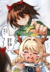 Post 7068691