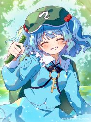 Post 7069945
