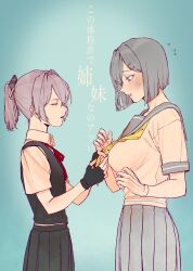 Post 7068677