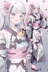 Post 7070859