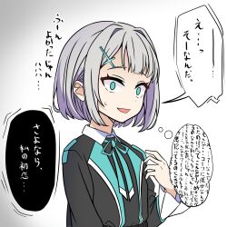 Post 7068230