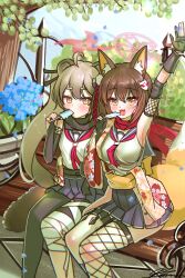 Post 7070103