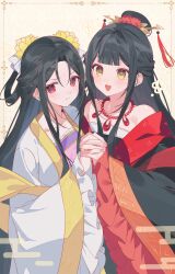 Post 7066598