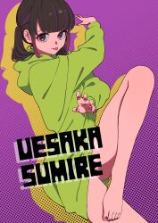 Post 7068825