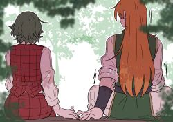 Post 7070436