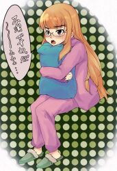 Post 7069044