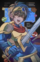 Post 7070362