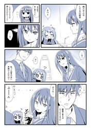 Post 1409995