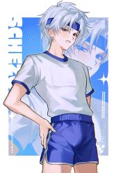 Post 7070363
