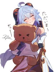 Post 7069821