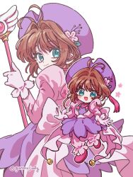 Post 7070796