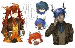 Post 7066624