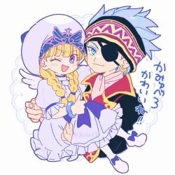 Post 7066701