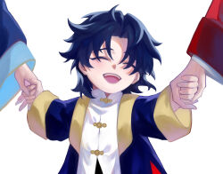 Post 7070688