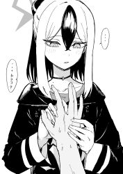 Post 7070762