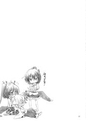 Post 7071082