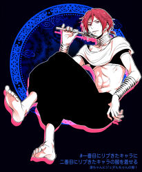 Post 7070619