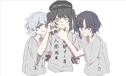 Post 7068769