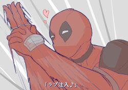 Post 7066948