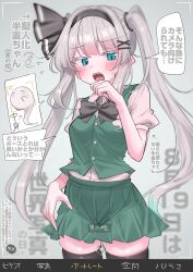 Post 7069022