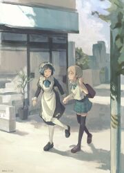 Post 7069718