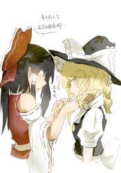 Post 7068980