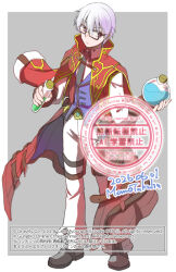 Post 7071014