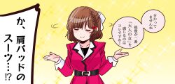 Post 7070779
